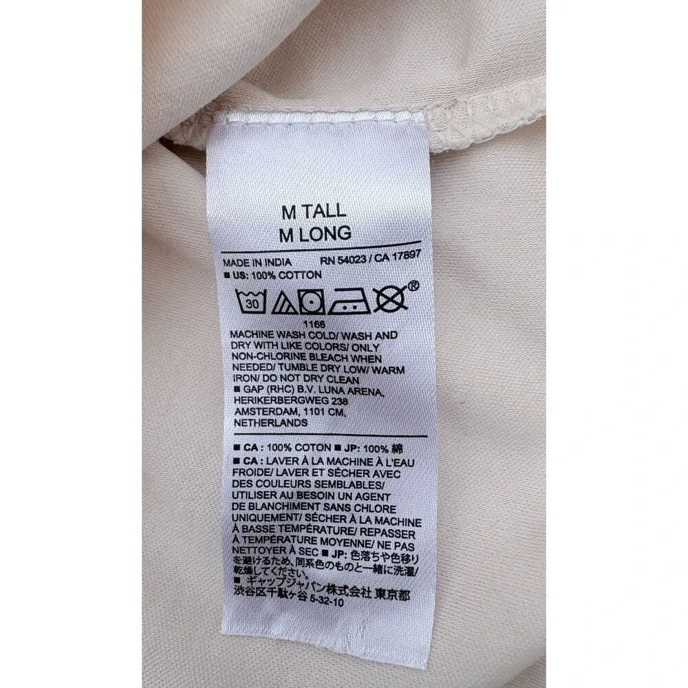 Banana Republic Polo Shirt Men’s Med Beige Luxe Touch Performance Short Sleeve